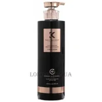 KERATINE QUEEN Anti-Hair Loss Conditioner - Кондиціонер проти випадіння волосся з колагеном