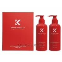 KERATINE QUEEN Hyaluronic Acid Hair Care Set - Набір для об'єму тонкого волосся