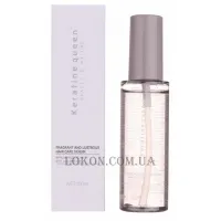 KERATINE QUEEN Fragrant And Lustrous Hair Care Serum - Сироватка для блиску волосся