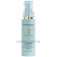 KERATINE QUEEN Protein & Hair Oil Hair Serum - Сироватка для волосся догляд та боротьба з лупою