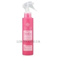 KERATINE QUEEN Style Tree Biotin Har Perfume Spray - Спрей парфумований для волосся з колагеном