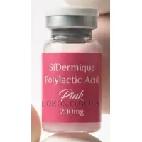 SIDERMIQUE Polylactic Acid Pink - Коллагенстимулятор на основе полимолочной кислоты