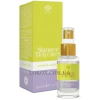 LISAP BHH Summer Memories Hair Mist - Парфум для волосся