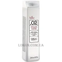 SILKY .02 Color Care Shampoo - Шампунь інтенсівний зволожуючий для фарбованого волосся