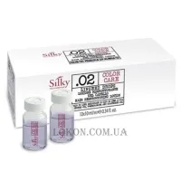 SILKY .02 Color Care Ristructuring Lotion - Ампули реструктуруючі для фарбованого волосся