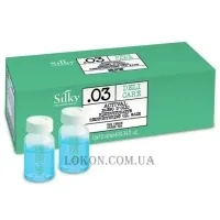 SILKY .03 Deli Care Actival Restructuring Oil Wash - Ампули реструктуруючі для сухого та ламкого волосся