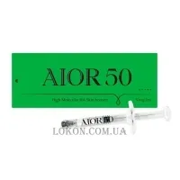 AIOR 50 - Філер на основі гіалуронової кислоти