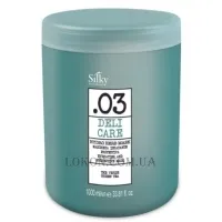 SILKY .03 Deli Care Hydro Herb Mask - Зволожуюча маска для волосся