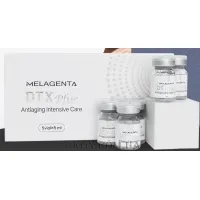 MELAGENTA DTX Plus - Антивіковий мезококтейль