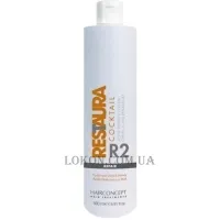 HAIRCONCEPT Restaura R2 Cocktail - Активний відновлюючий коктейльний крем