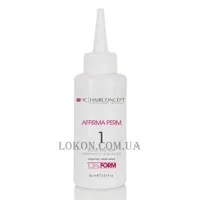 HAIRCONCEPT Affirma Perm 1 - Рідка хімічна завивка для натурального волосся