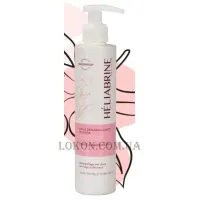 HÉLIABRINE Velvet Cleaning Oil - Оксамитова очищуюча олія