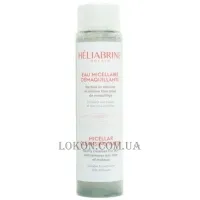 HÉLIABRINE Micellar Cleansing Water - Міцелярна вода