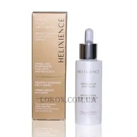 HÉLIABRINE Helixience Brightening Dark Spot Serum - Освітлююча сироватка