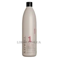 RAYWELL Tools Wave Lotion 1 Strong  - Лосьйон для завивки 1 сильний