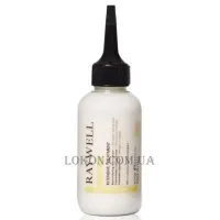 RAYWELL Bio Repair Molecular Intensive Treatment - Бустер для глибокої реконструкції волосся