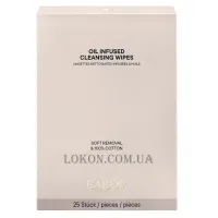 BABOR Cleansing Oil Infused Cleansing Wipes - Серветки для зняття макіяжу