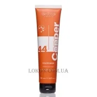 ENVIE Color Mask Copper - Тонуюча маска 
