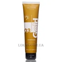 ENVIE Color Mask Gold - Тонуюча маска 