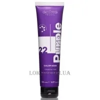 ENVIE Color Mask Purple - Тонуюча маска 