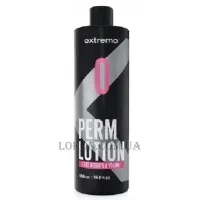 EXTREMO Perm Lotion 0 - Біозавивка для натурального та жорсткого густого волосся