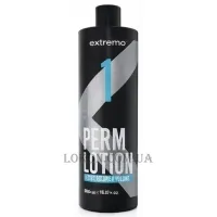 EXTREMO Perm Lotion 1 - Біозавивка для тонкого та пошкодженого волосся