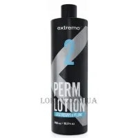 EXTREMO Perm Lotion 2 - Біозавивка для дуже пошкодженого та знебарвленого волосся