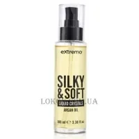 EXTREMO Liquid Crystal Silky & Soft Argan Oil - Кристали з аргановою олією