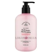 DAENG GI MEO RI  Doori Dewy Forest Daily Mood Lotion Dandelion - Лосьйон для тіла для щоденного використання