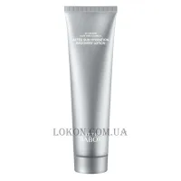 BABOR After Sun Hydration Recovery Lotion - Зволожувальний лосьйон після засмаги
