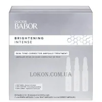 DOCTOR BABOR Daily Brightening Intense Skin Tone Corrector Treatment - Ампульний курс для корекції тону шкіри