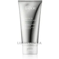 DOCTOR BABOR Repair Cellular Ultimate Repair Cleanser - Регенерувальне молочко для вмивання