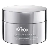 DOCTOR BABOR Repair Cellular Ultimate Forming Body Cream - Моделирующий крем для тела
