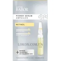 DOCTOR BABOR Power Serum Ampoules Retinol - Ампули з ретинолом