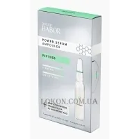 DOCTOR BABOR Power Serum Ampoules Peptides - Ампули з пептидами