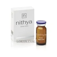 NITHYA Type 1 Collagen Body - Гетерологічний колаген I типу для тіла