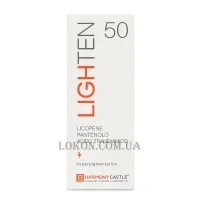 HARMONY CASTLE Lighten 50 - Освітлюючий крем SPF-50