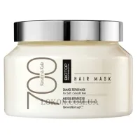 BIOTOP 700 Keratin Kale Damage Repair Mask - Маска з кератином і екстрактом листя броколі