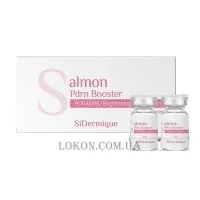 SIDERMIQUE Salmon PDRN Booster - Полінуклеотиди
