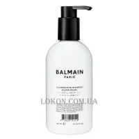 BALMAIN Illuminating Shampoo Silver Pearl - Освітлювальний шампунь