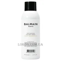 BALMAIN Texturizing Volume Spray - Текстуруючий спрей для надання об'єму