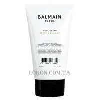 BALMAIN Curl Cream - Крем для створення локонів