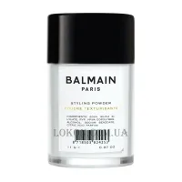 BALMAIN Styling Powder - Стайлінг-пудра для волосся
