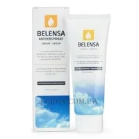 BELENSA Antiperspirant Cream Serum - Крем-антиперспірант від надмірного потовиділення