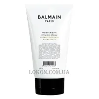 BALMAIN Moisturizing Styling Cream - Зволожувальний крем для укладання