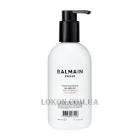 BALMAIN Moisturizing Shampoo - Зволожувальний шампунь