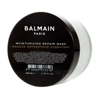 BALMAIN Moisturizing Repair Mask - Зволожувальна відновлювальна маска