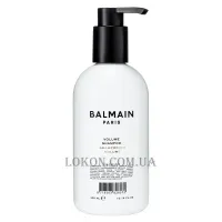 BALMAIN Volume Shampoo - Шампунь для об'єму