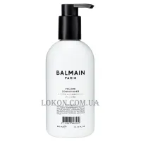 BALMAIN Volume Conditioner - Кондиціонер для об'єму