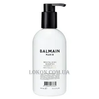 BALMAIN Revitalizing Shampoo - Відновлювальний шампунь
